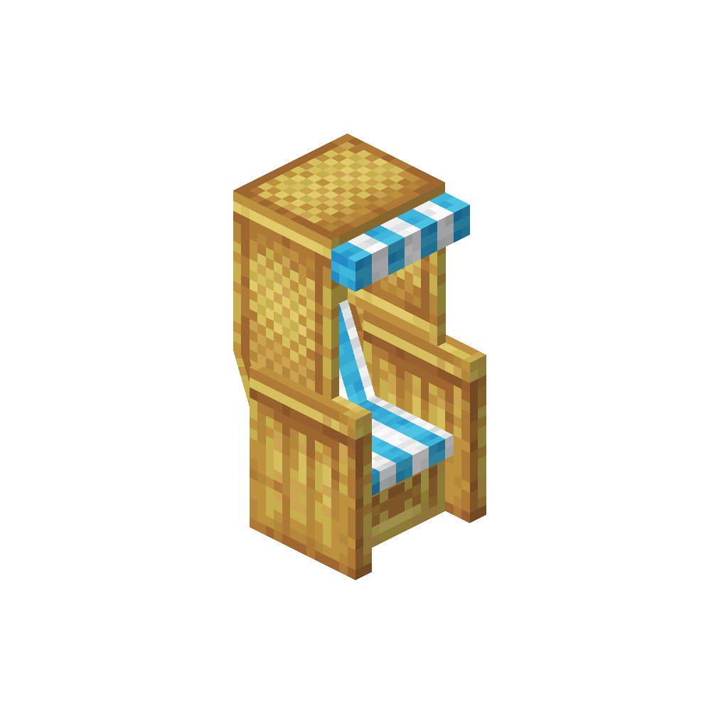 Hooded Beach Chair