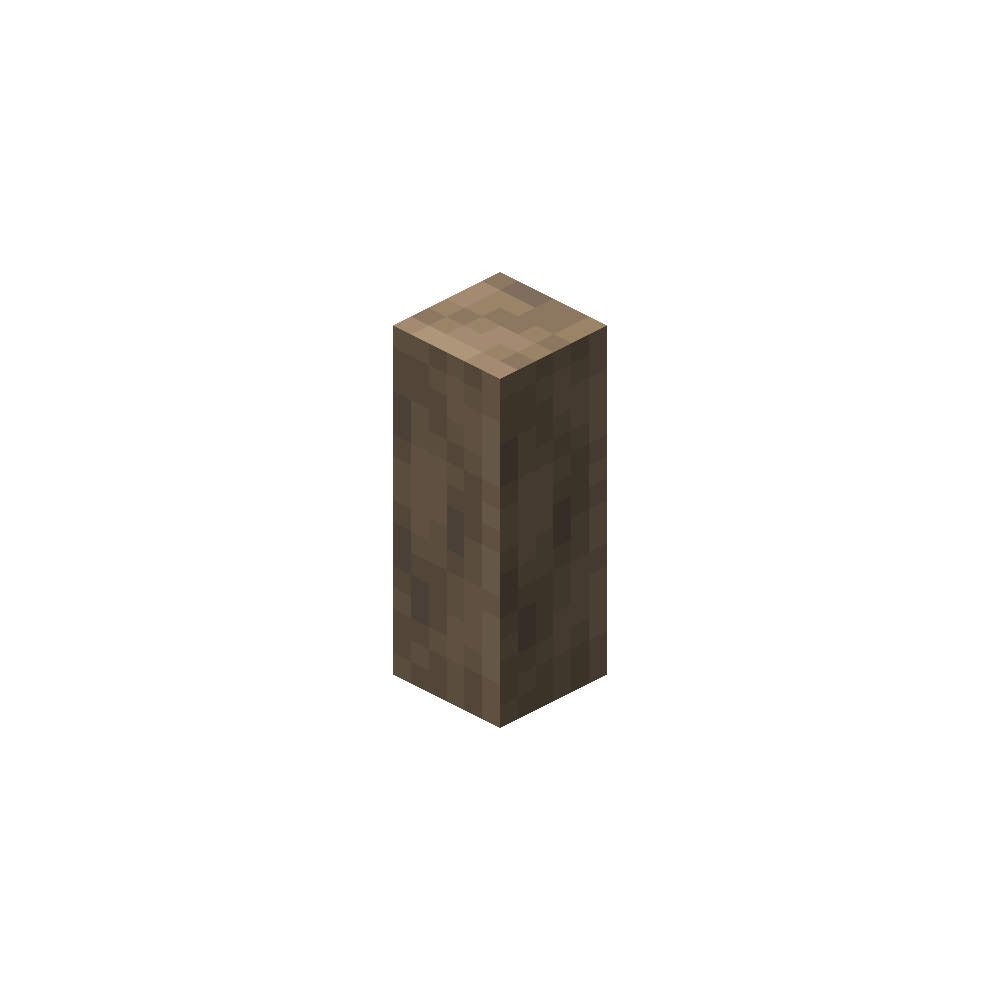 Mesquite Pillar