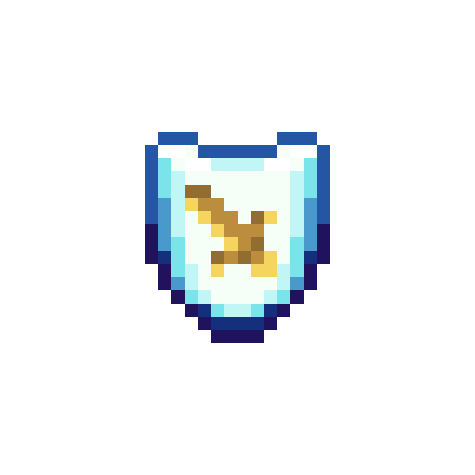 Frosty Armor